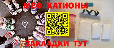 амфетамин Кунгур