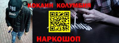 амфетамин Кунгур