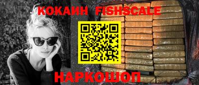 наркотики Кумертау