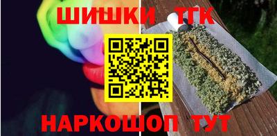 амфетамин Кунгур