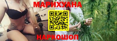 мефедрон VHQ Кулебаки