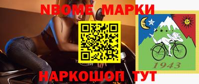 амфетамин Кунгур