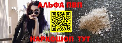 амфетамин Кунгур