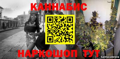 мефедрон VHQ Кулебаки