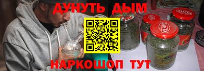 мефедрон VHQ Кулебаки