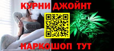амфетамин Кунгур
