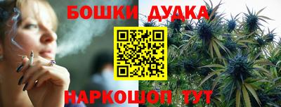 мефедрон VHQ Кулебаки
