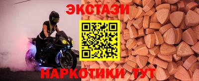 наркотики Кумертау