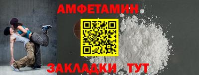 наркотики Кумертау