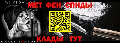 наркотики Кумертау