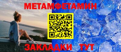 наркотики Кумертау