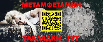 наркотики Кумертау