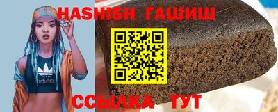 амфетамин Кунгур