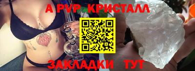 наркотики Кумертау